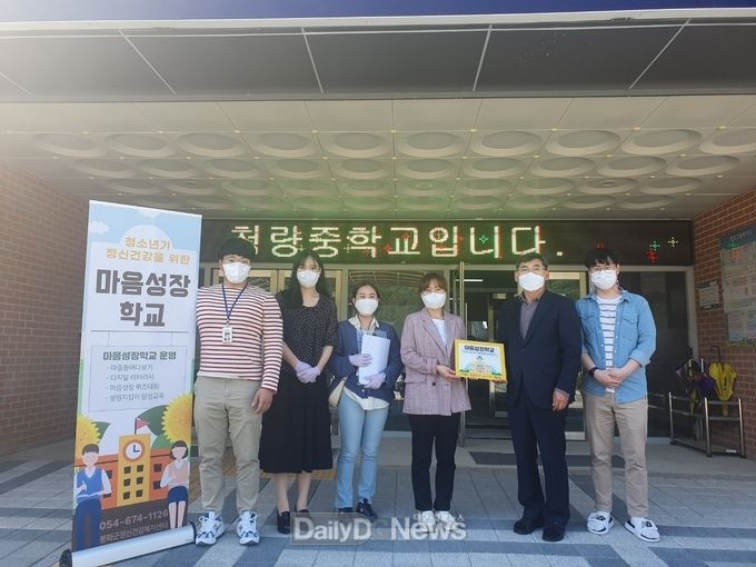 현판식