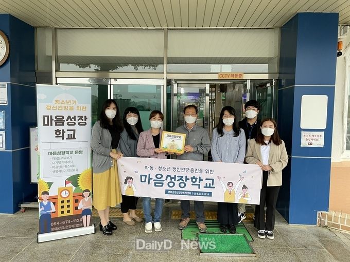 현판식