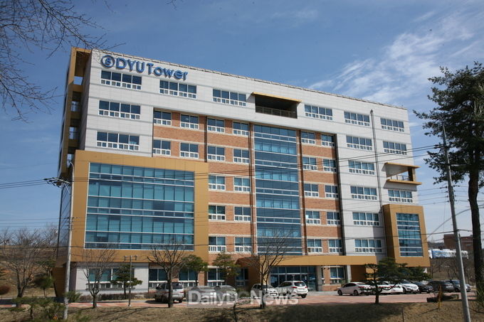 동양대학교 창업보육센터 전경