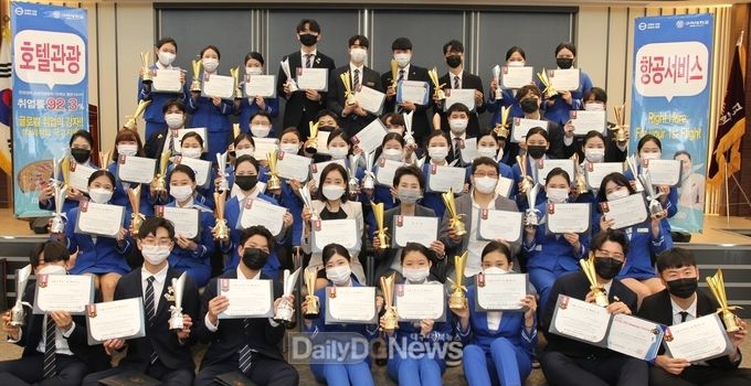 구미대, ‘국제 브루어스컵 챔피언십’ 금·은·동 휩쓸어~
