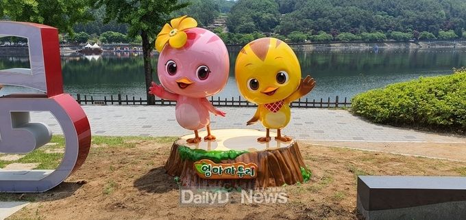 안동시, 월영공원에 엄마까투리 조형물 설치!