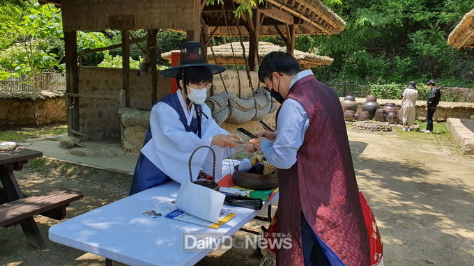 코로나시대, 문경으로 떠나는 스마트 관광 인기