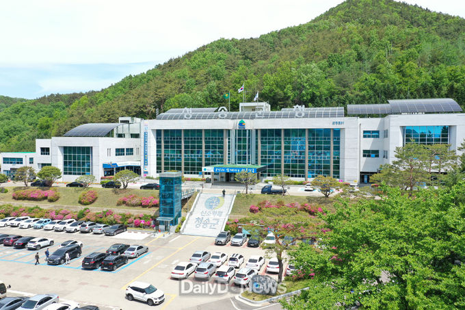 청송군청