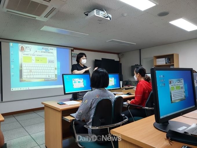  다문화가정 한글ITQ 교육