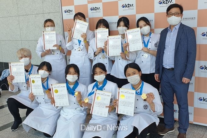 구미대 호텔조리제빵바리스타과 ‘2021 국제요리&제과 경연대회’에서 최우수상·금상·은상 수상
