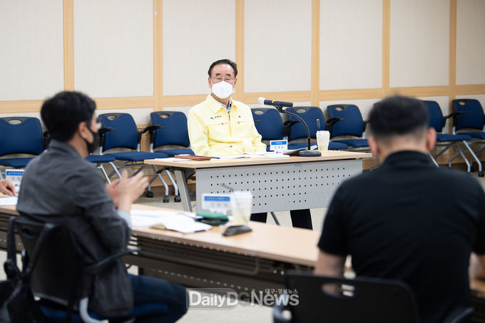 구미시, 문화도시 조성계획 수립 용역 보고회 개최