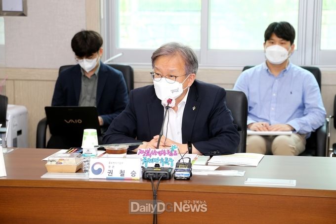 권칠승 중소벤처기업부 장관, 안동 헴프특구 간담회 방문