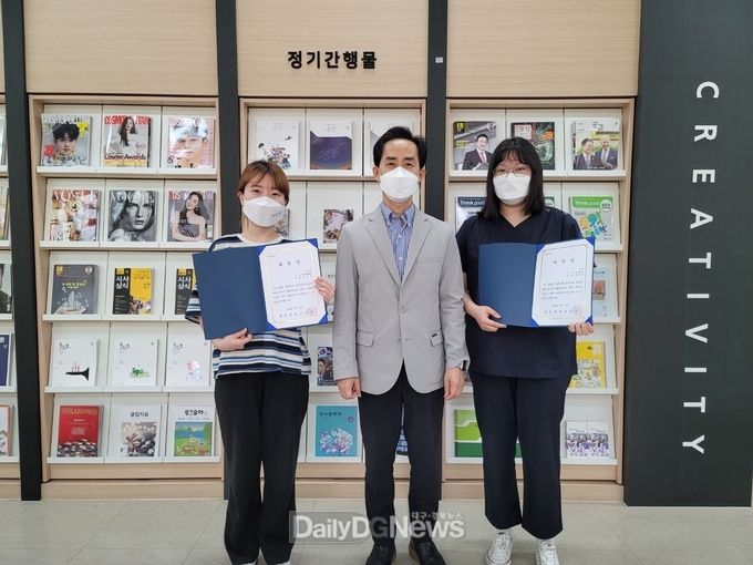 문경대학교 별암도서관, 2021학년도 1학기 다독자 시상식 개최