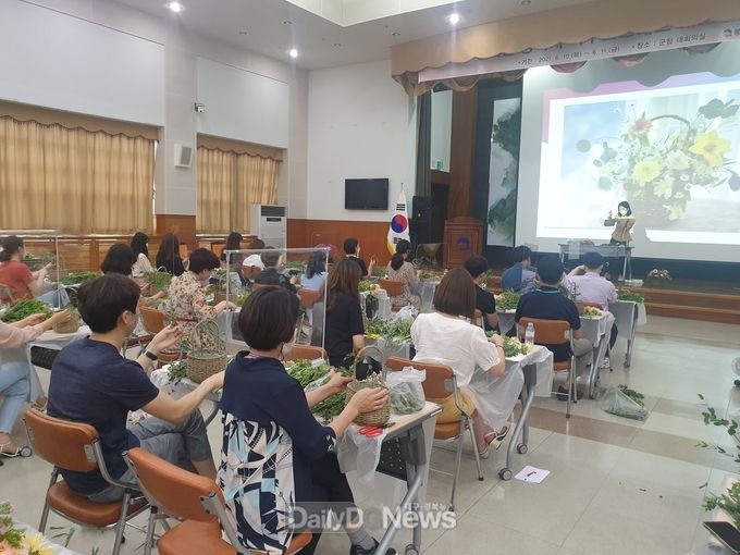 직무스트레스 해소 힐링교육