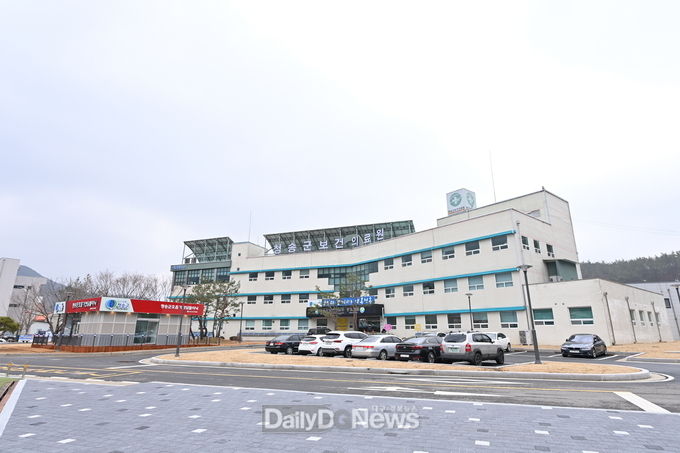 청송군보건의료원, 공공건축물 그린 리모델링 사업 선정