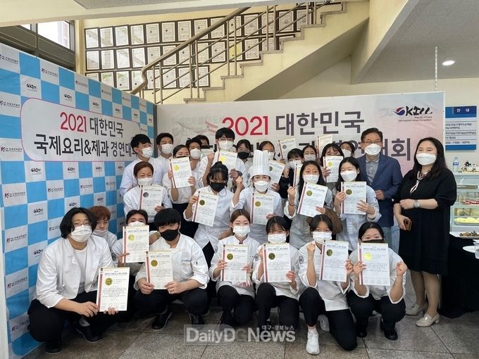 대구공업대학교 호텔외식조리계열 학생들은 코로나19가 무색할 정도로 자신의 진로와 꿈을 향해 열심히 달려 나가고 있다. (사진=대구공업대 제공)