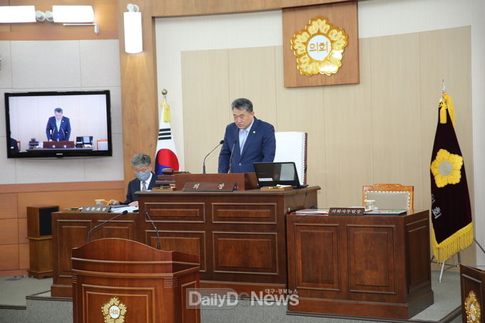 제243회 봉화군의회 정례회 개회