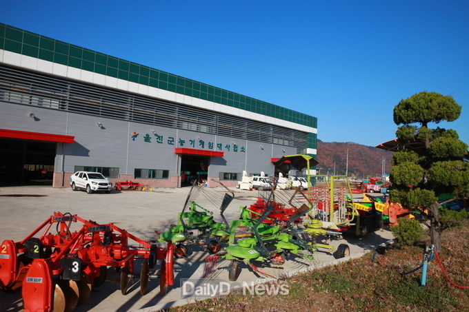 울진군 임대농기계 임대료 감면 연장