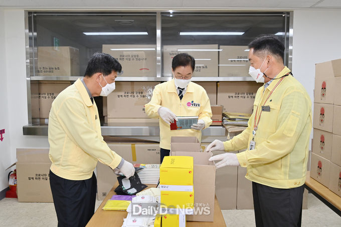 경북교육청, 따뜻한 사랑 나눔 꾸러미 발송
