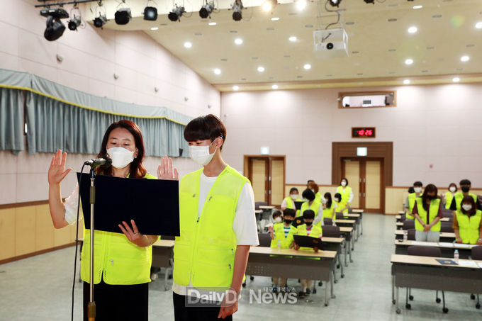 울진군건강가정·다문화가족지원센터 가족봉사단 2기 발대식 및 오리엔테이션 실시