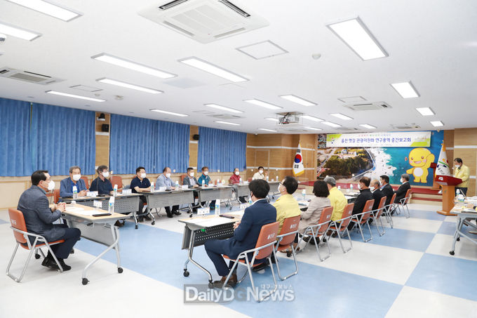 울진 옛길! 과거와 현재, 그리고 미래를 품다
