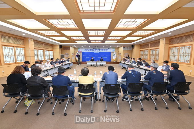 청송군, 제16회 청송사과축제 준비 본격 돌입[코로나19 위기를 기회로, 온오프라인 축제 병행 개최