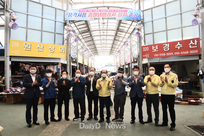 청도군, 풍각시장 증발냉방장치 설치 완료 가동