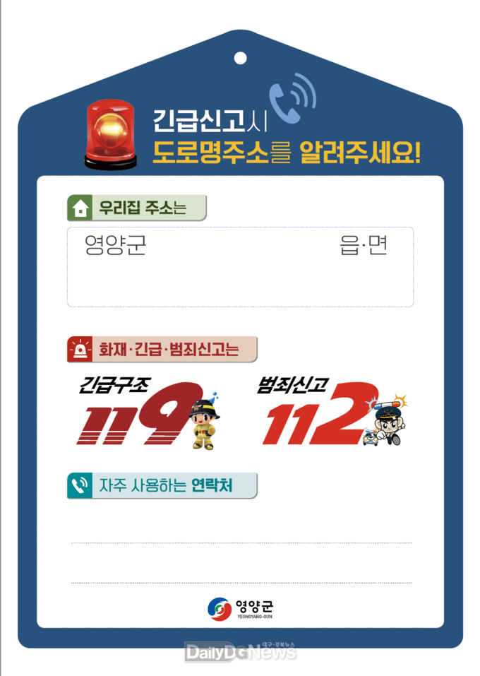 양승미