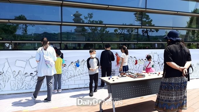 박물관 야외공연장에서 펼치는 ‘박물관은 살아있다!’