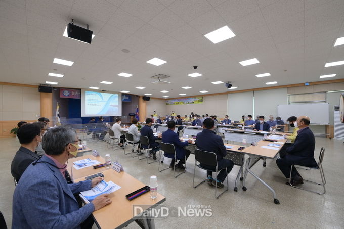 농촌신활력플러스사업 기본계획수립 착수보고회 개최