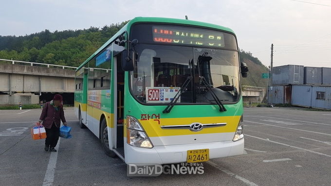 경주시, 시내버스 요금 동결