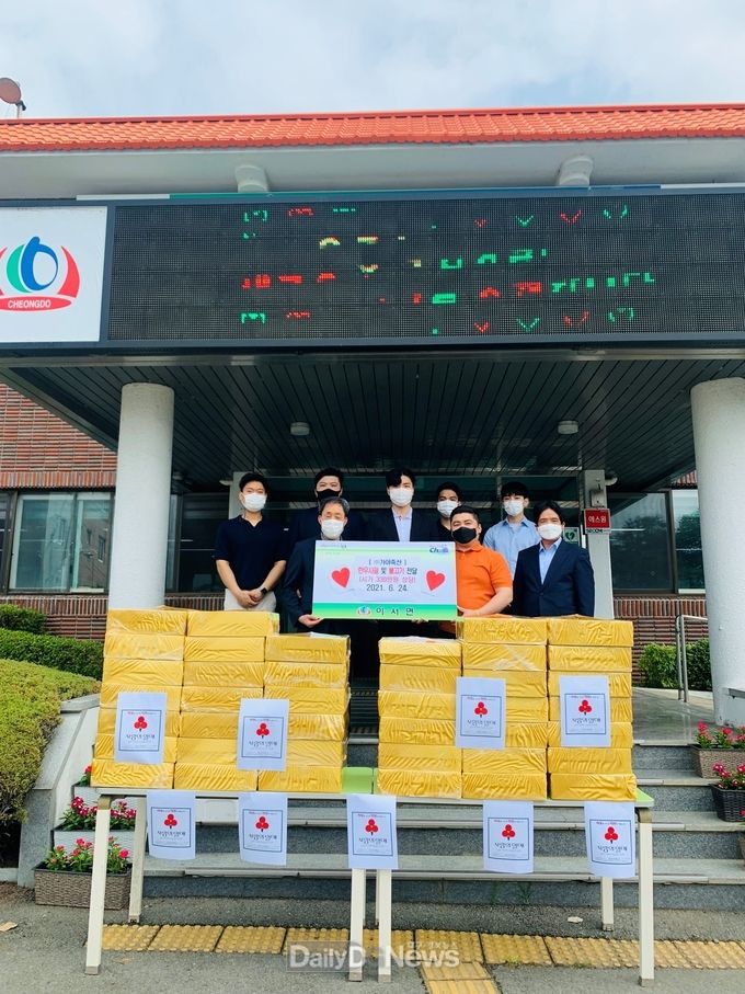 ㈜가야축산, 청도군 이서면에 330만원 상당의 한우사골 40박스 및 한우불고기 20팩 기탁