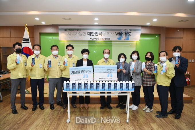 이승율 청도군수, No! 플라스틱 캠페인 동참