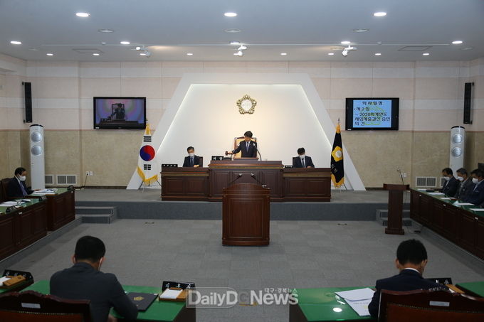 의성군의회, 제249회 정례회 폐회