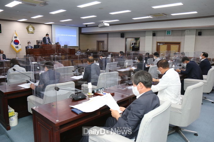 상주시의회, 제208회 제1차 정례회 폐회