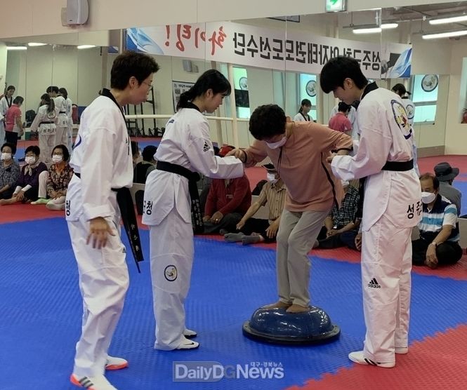 성주군 여자태권도, 장애인 신체활동 재능기부 프로그램 운영