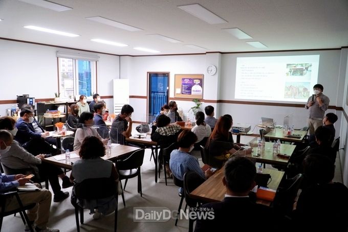  신중년동아리(별별인생) 사업설명회