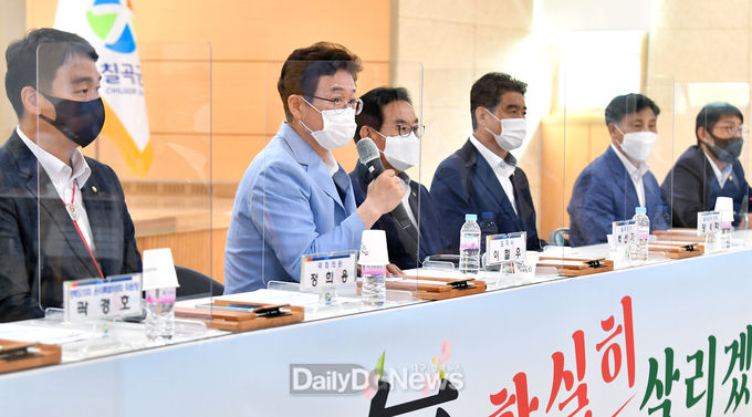 경북도, 칠곡에서 새바람 행복버스 현장 간담회 개최