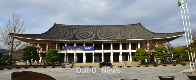 관광공사 육부촌 전경사진