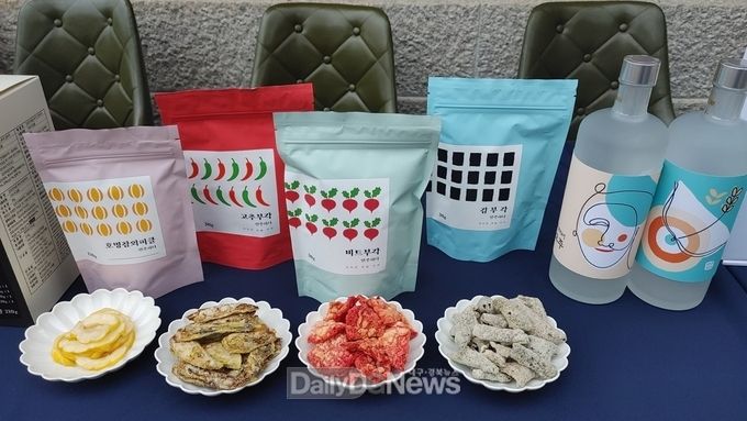 예천군 예비사회적기업‘서민프레시’, 정통부각의 새로운 도약!