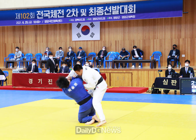 영양서 각종 체육대회 잇따라 열려