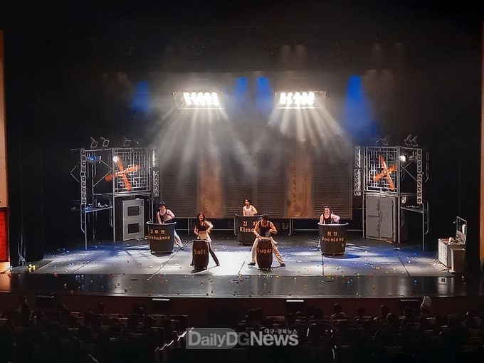 2021 방방곡곡 문화공감사업 선정작 난타 공연