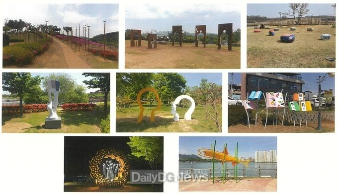 경산시, 공공미술 프로젝트로 어울림 문화예술공원 조성