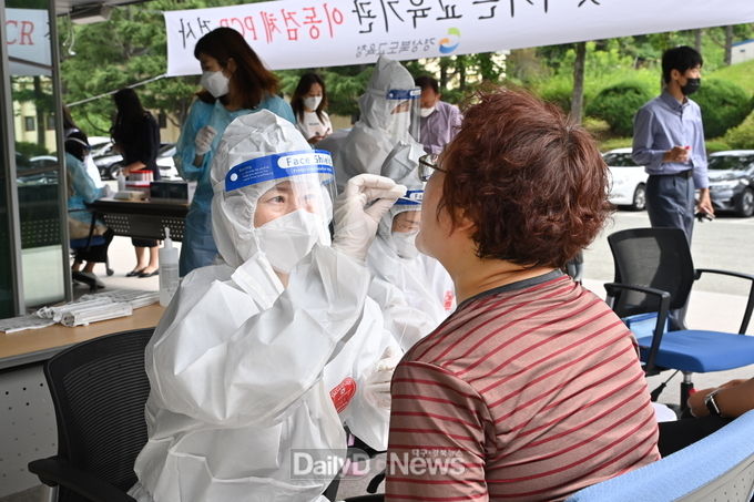 경북교육청, 29일 포항제철공업고등학교 이동검체 검사