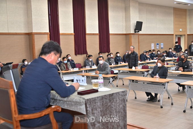 군민들의 참여 - 2021 군민과의 대화의 날