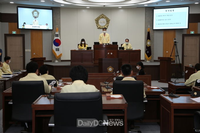 칠곡군의회