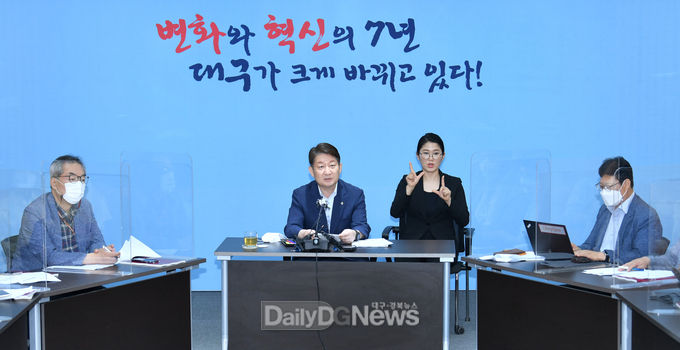 권영진 대구시장 민선7기 취임 3주년 기자간담회 모습. (사진=대구시 제공)