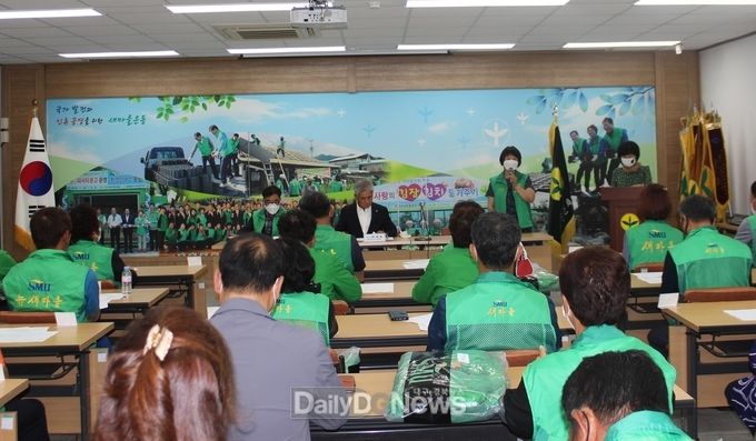 의성군새마을회, 읍·면 협의회장, 부녀회장 연석회의 개최