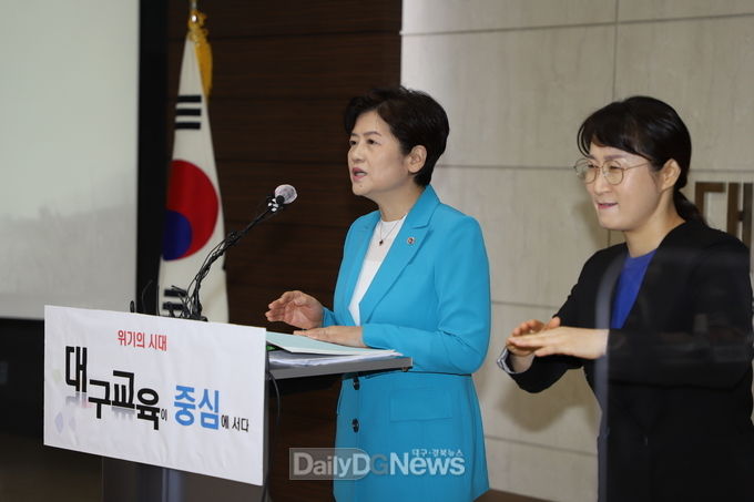 강은희 대구시교육감이 취임 3주년 기자간담회를 가지고 재선을 위한 출마 의지를 밝히고 있다. (사진=이준호 기자)