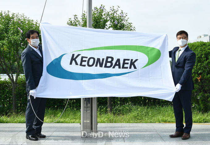 경산시, 2021년 3분기 경산 희망기업으로 (주)건백 선정