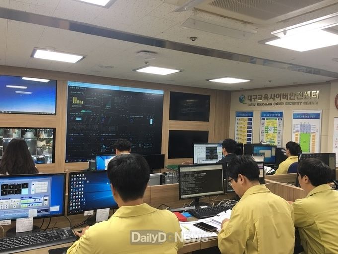 대구시교육청 2020년 여름철 정전 대비 모의훈련 실시 장면. (사진=대구시교육청 제공)