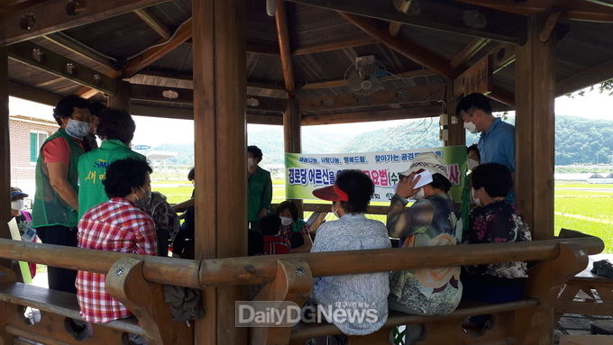 군새마을 부녀회, 부계면에서 봉사활동 전개