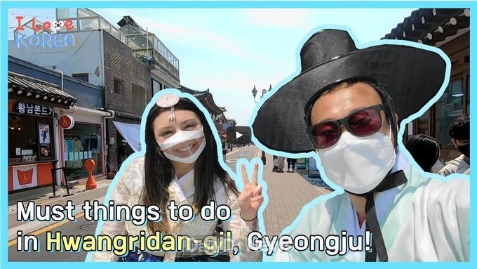경북의 매력을 다양한 채널로 외국인 관광객에게 손짓~
