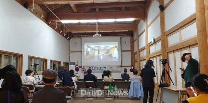 상주시, 제14회 모정 이명희 명창 기념 상주종합국악제 개최
