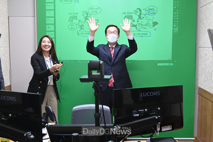 경북교육청, 꿈과 희망을 키우는 농산어촌 작은 학교 육성